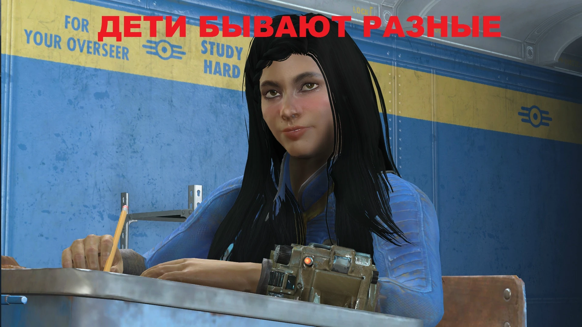 Fallout 4 имена которые озвучивают фото 21