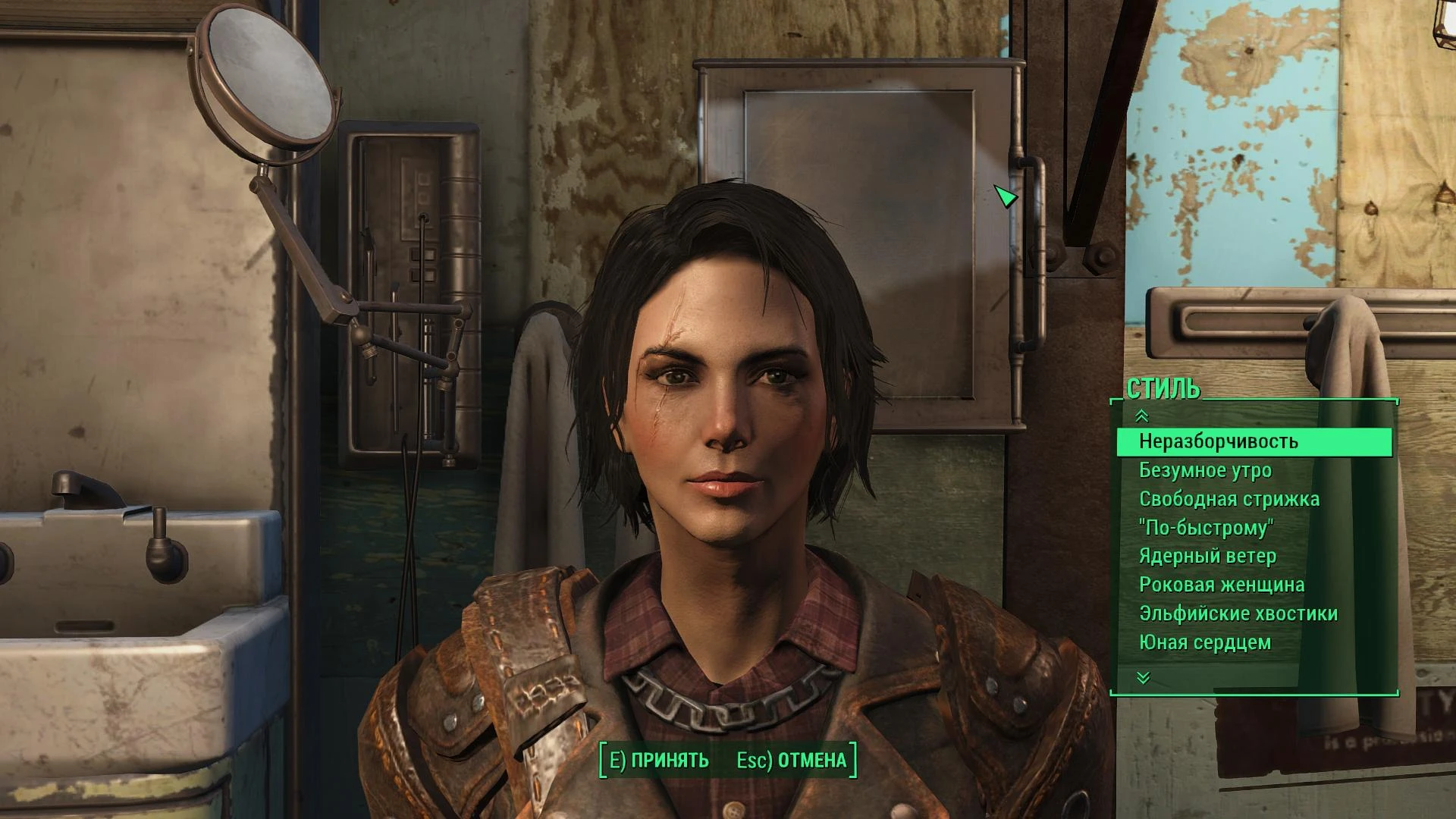 Kate Beckinsale At Fallout 4 Nexus Mods And Community