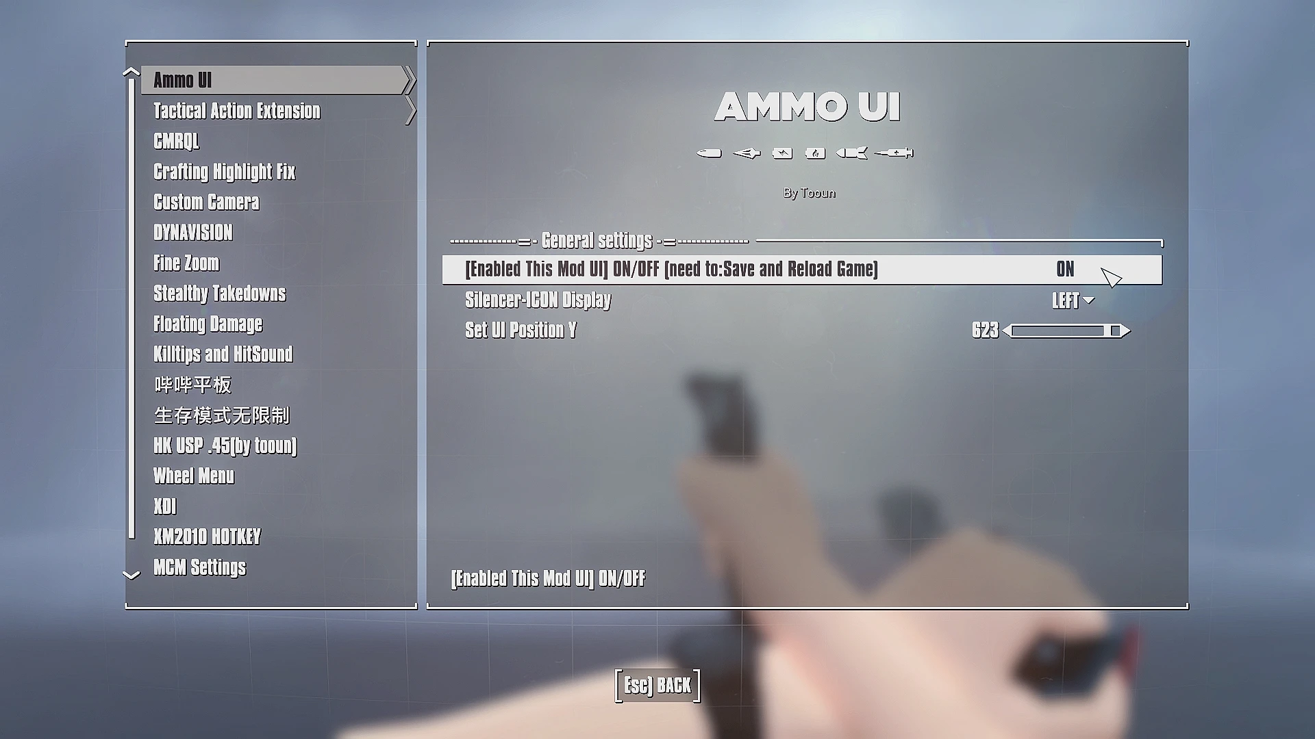 Fallout 4 settings menu фото 84