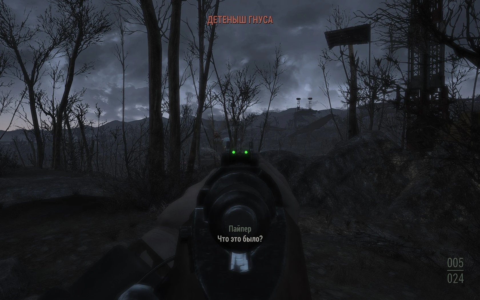 hud extension fallout 4 hud extension fallout 4