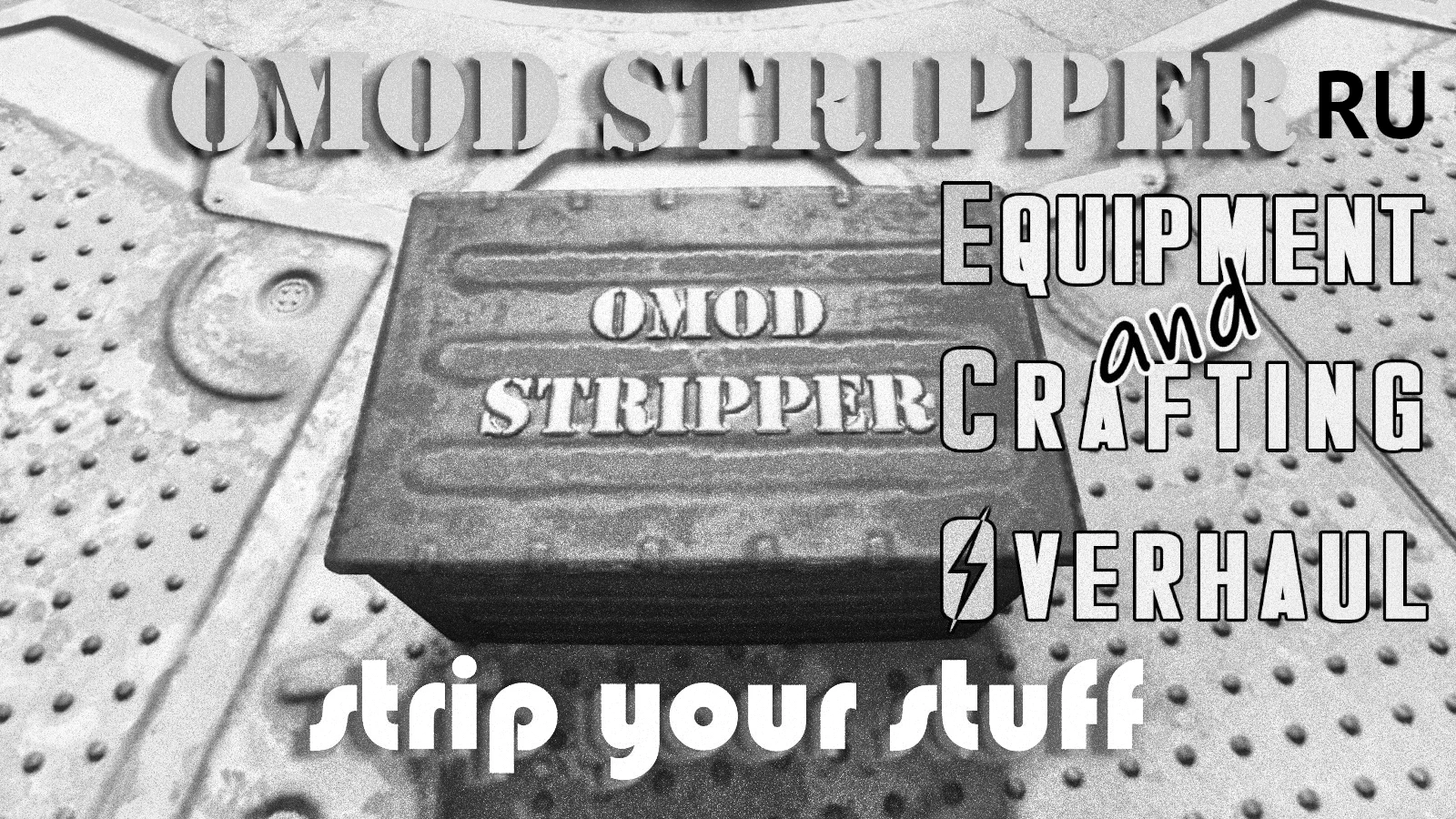 auto-omod-stripper-eco-russian-translation-at-fallout-4-nexus