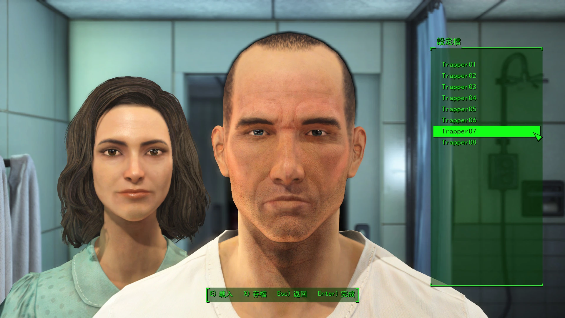 Trapper Male Face Overhaul at Fallout 4 Nexus - Mods and community