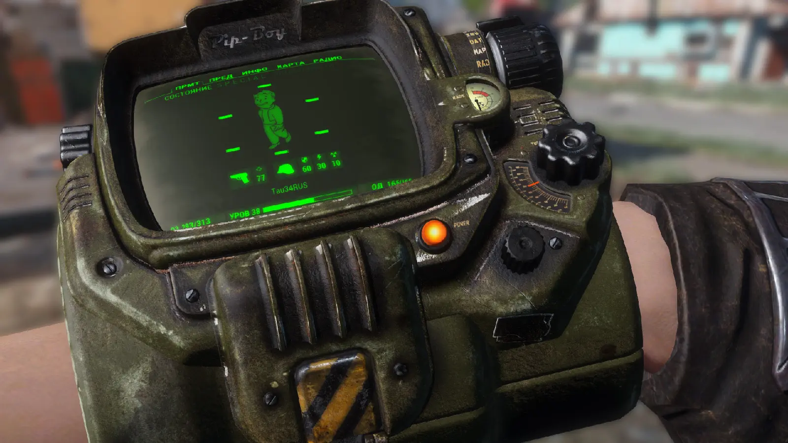 Обои pip boy