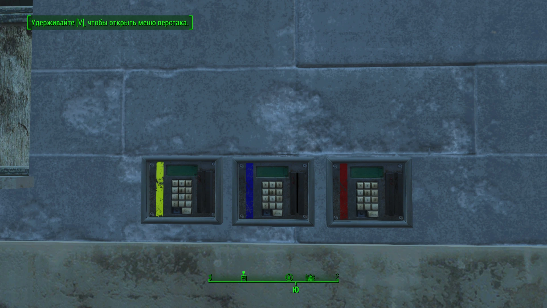 Fallout 4 как закрыть дверь фото 21