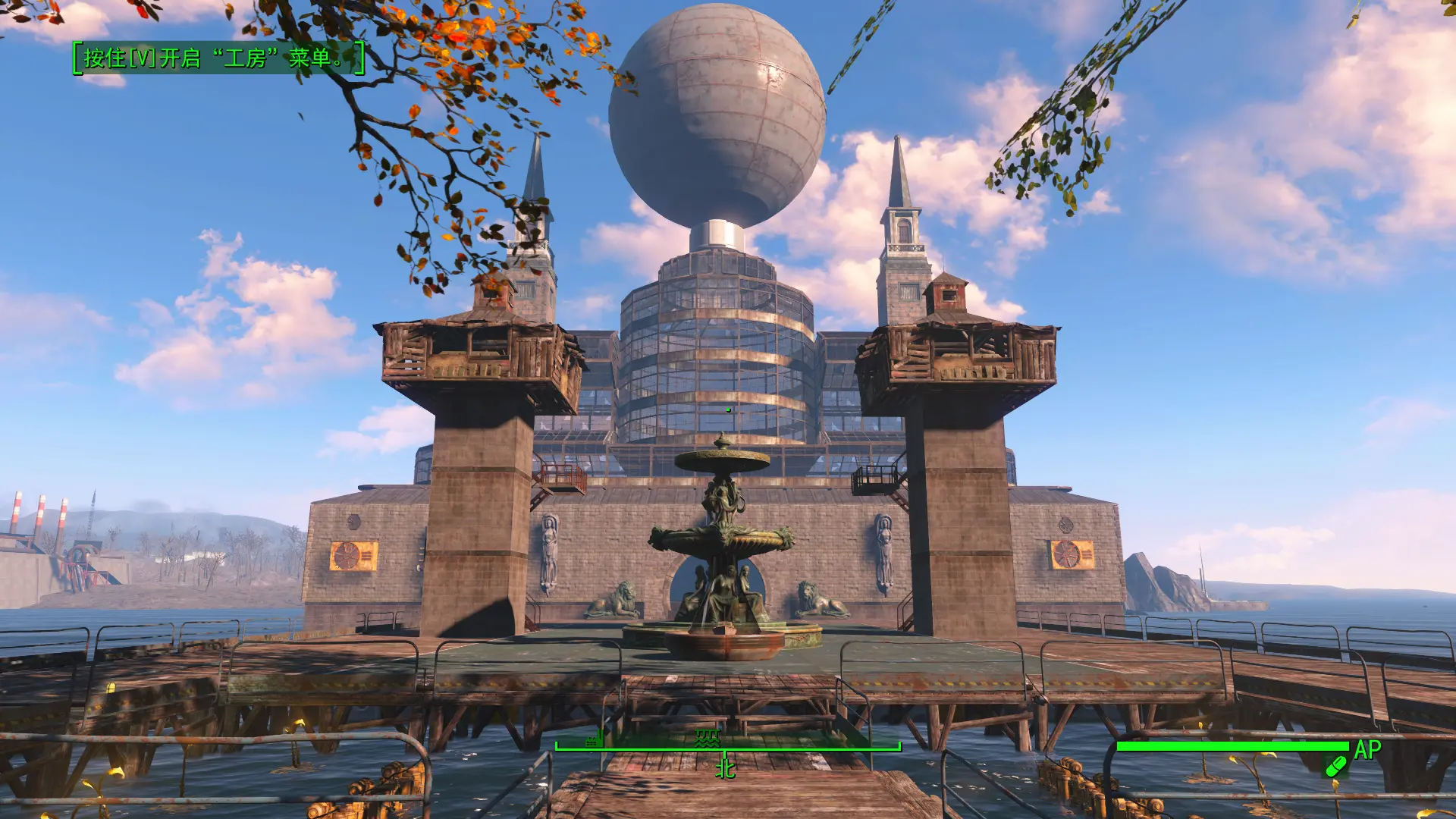 Croup Manor Optimized version at Fallout 4 Nexus - Mods and community