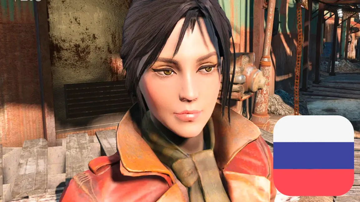 Loving Piper Ru At Fallout 4 Nexus Mods And Community