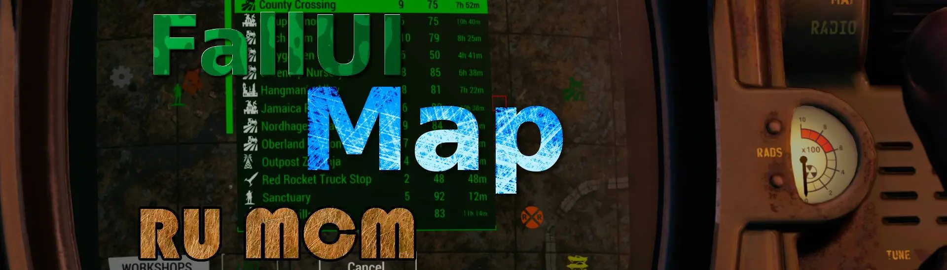 FallUI Map - RU MCM at Fallout 4 Nexus - Mods and community