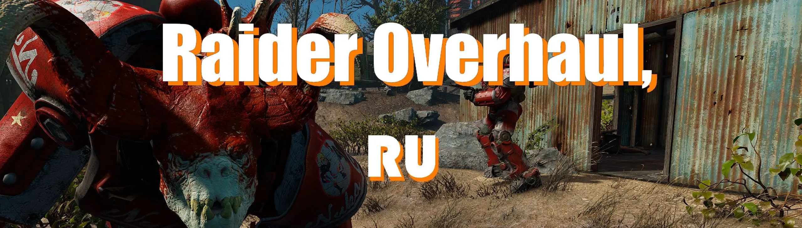 Raider Overhaul-R - RU at Fallout 4 Nexus - Mods and community