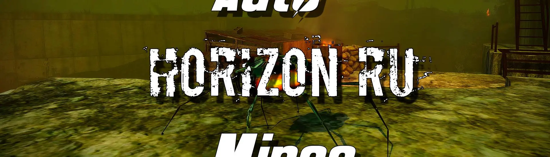 Auto Mines - Horizon Patch at Fallout 4 Nexus - Mods and community