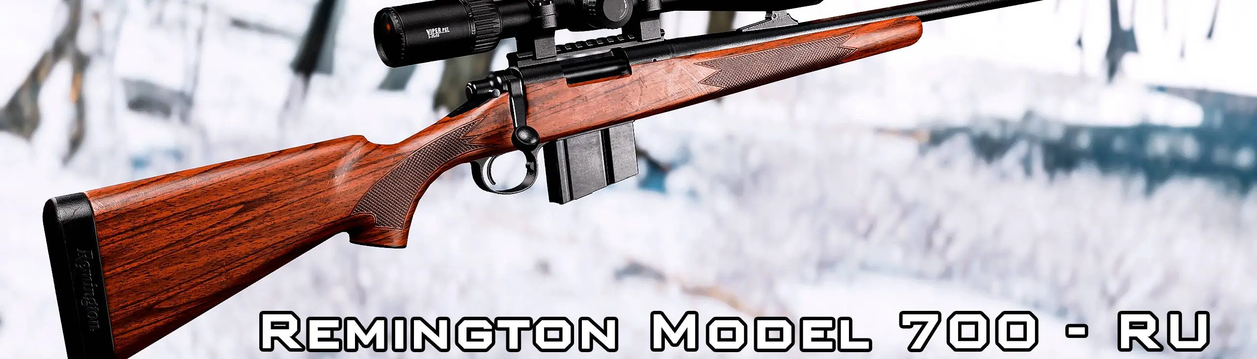 Remington Model 700 - RU at Fallout 4 Nexus - Mods and community