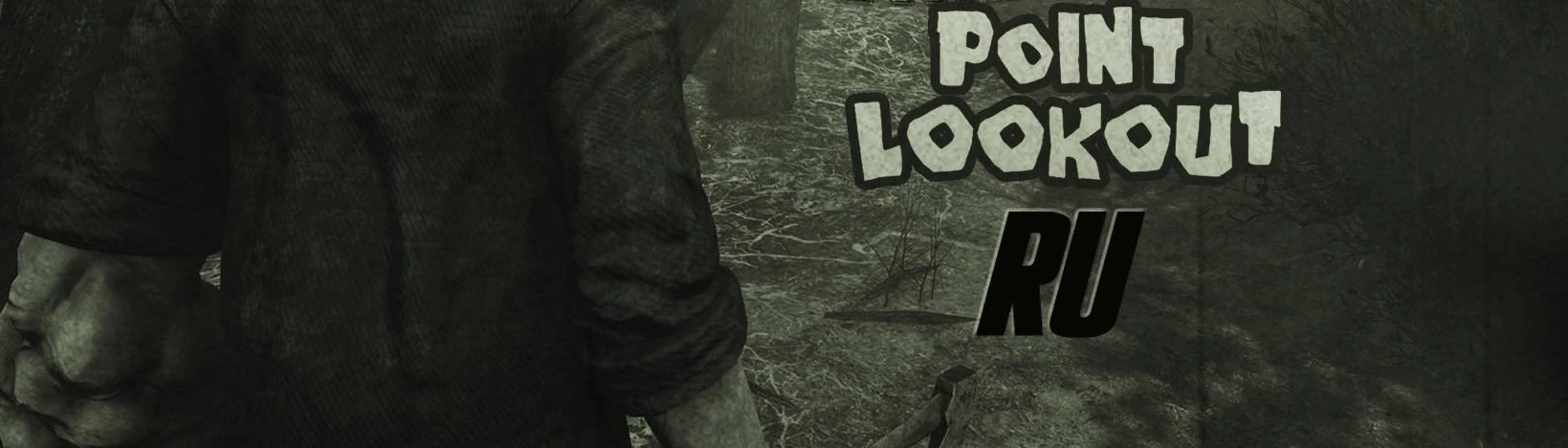Fallout 4 - Point Lookout Traducao PtbR at Fallout 4 Nexus - Mods