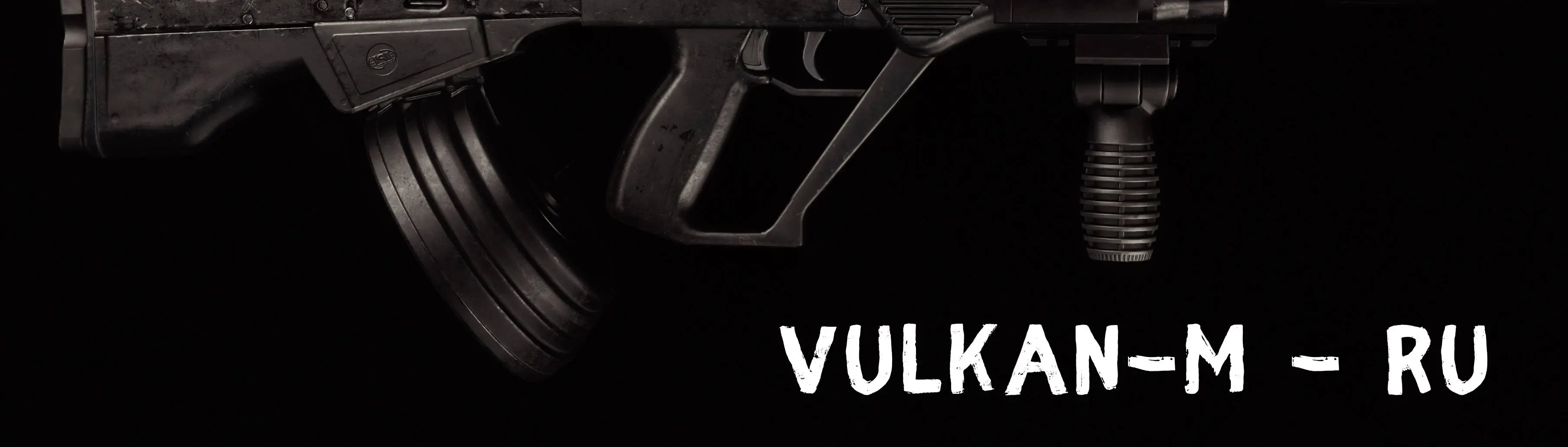 VULKAN-M REDUX - RU at Fallout 4 Nexus - Mods and community