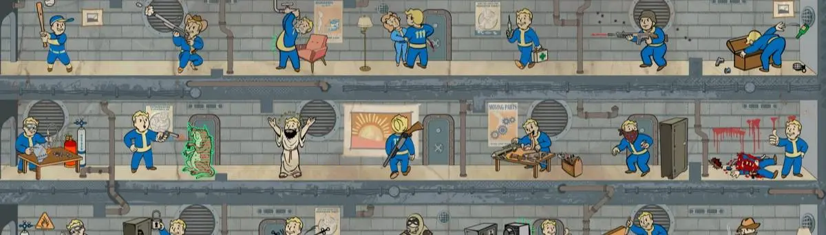 Fallout 4 тренажерный зал