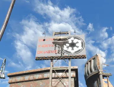 star wars signage  2