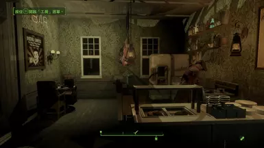 enb2016 12 1 14 39 26
