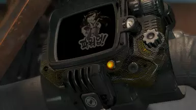 3 - Do you guys want a dirty version