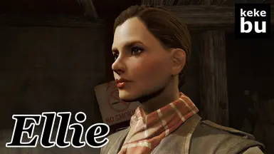 nexus Ellie 1