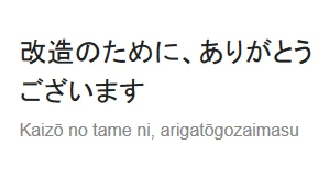 translate   Google Search