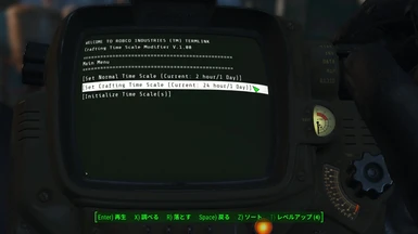 Crafting Time Scale Modifier At Fallout 4 Nexus Mods And Community