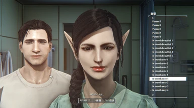 M Face Character Creation Extender At Fallout 4 Nexus Mods And Community
