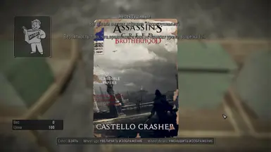 Assassin_s Creed Brotherhood - Castello Crasher