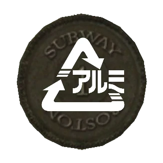 Recycled Token