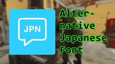 Alternative Japanese Font