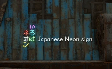 Iroha neon title