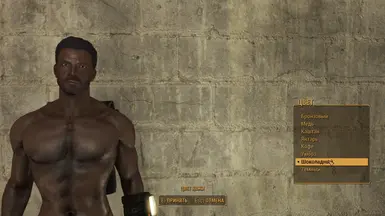 ScreenShot54