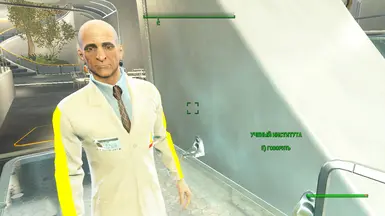 Fallout4 2017 01 30 19 04 50 988
