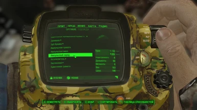 Example of translate in pip-boy menu the description of C-4 explosives 2