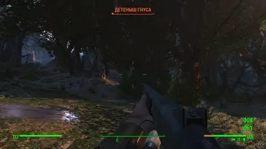 Fallout 4 компас мод