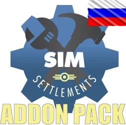 SimHomestead - a Sim Settlements add on_RU