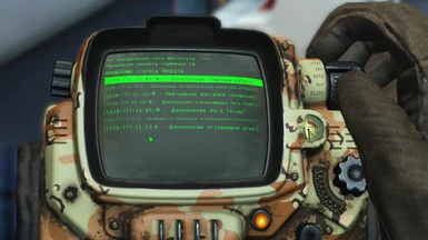 Example of translate in pip-boy menu the golotape 3
