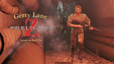 Gerry Lane