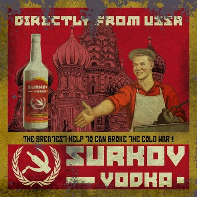 surkov vodka ads