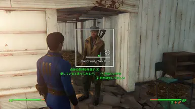 Maccready Talk Plus At Fallout 4 Nexus Mods And Community