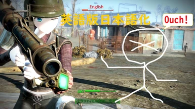 Ymx En2jp Japanese At Fallout 4 Nexus Mods And Community