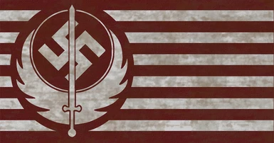 fallout 4 brotherhood of steel flag