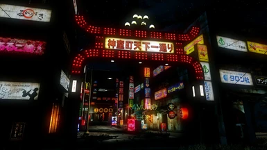 fallout 4 neon signs mod