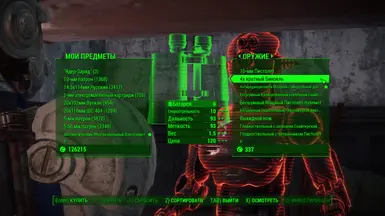 Example of translate in workshop menu the firearms mods 1