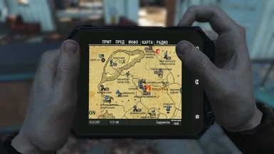 Fallout 4 Interface Map Icons for Fallout 76 Style #1