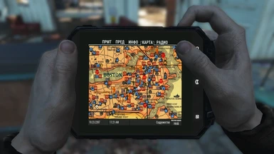 Fallout 4 Interface Map Icons for Fallout 76 Style #3