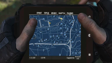 Fallout 4 Interface Map Icons for Fallout 76 Style Blueprint
