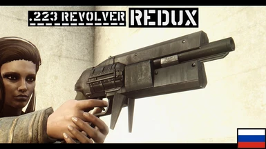 .223 Revolver REDUX - RU