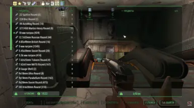 Caliber Complex no ammo weight for survival mode