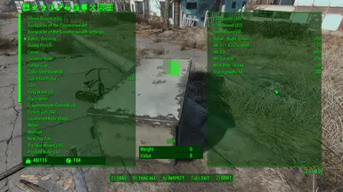 all level lists targeted to a single container displaying function