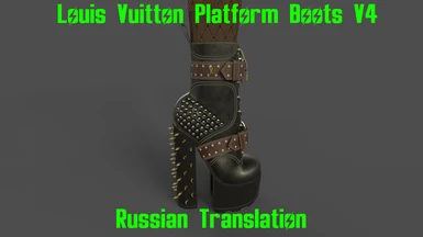 Louis Vuitton Platform Heels V1 at Fallout 4 Nexus - Mods and