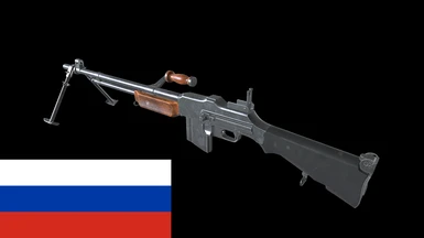 AnotherOne Browning M1918A2 - Russian translate