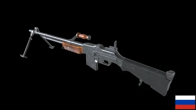 AnotherOne Browning M1918A2 - RU